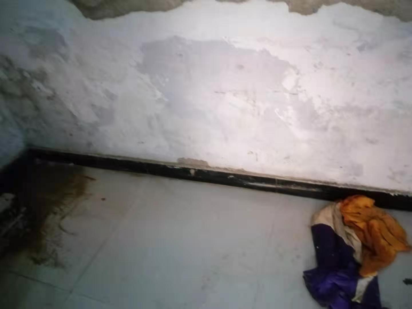 西盟家里漏水了怎么办？