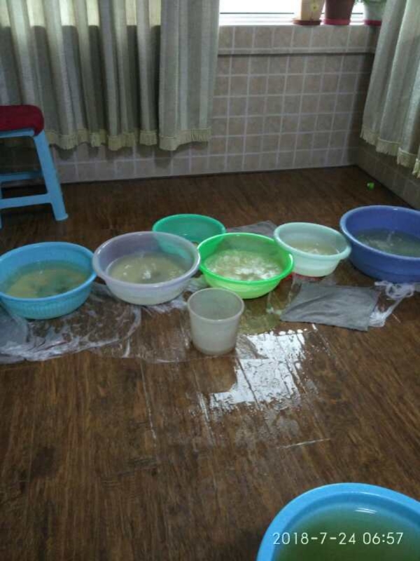 西盟如何判断家里漏水